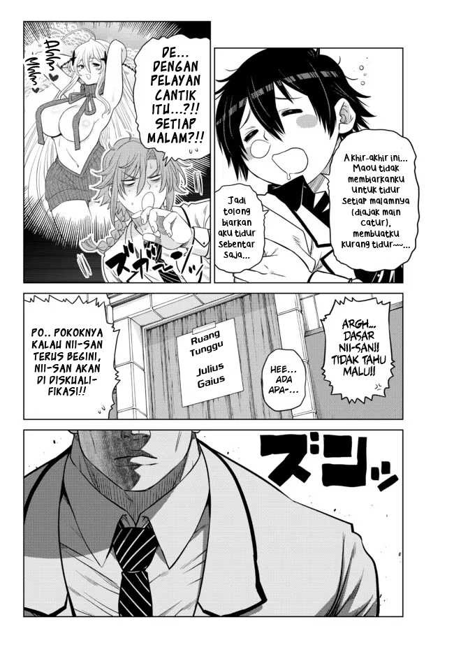 Ochikobore Datta Ani Ga Jitsuha Saikyou: Shijou Saikyou No Yuusha Wa Tensei-shi, Gakuen De Mujikaku Ni Musou Suru: Chapter chapter-12 - Page 6