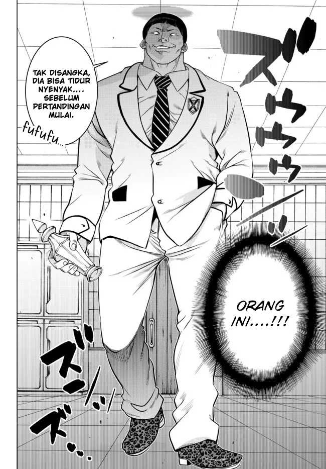 Ochikobore Datta Ani Ga Jitsuha Saikyou: Shijou Saikyou No Yuusha Wa Tensei-shi, Gakuen De Mujikaku Ni Musou Suru: Chapter chapter-12 - Page 8