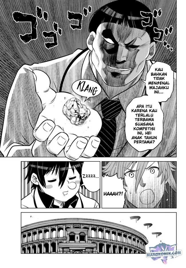 Ochikobore Datta Ani Ga Jitsuha Saikyou: Shijou Saikyou No Yuusha Wa Tensei-shi, Gakuen De Mujikaku Ni Musou Suru: Chapter chapter-12 - Page 11