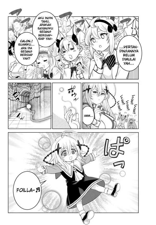 Ochikobore Datta Ani Ga Jitsuha Saikyou: Shijou Saikyou No Yuusha Wa Tensei-shi, Gakuen De Mujikaku Ni Musou Suru: Chapter chapter-12 - Page 12