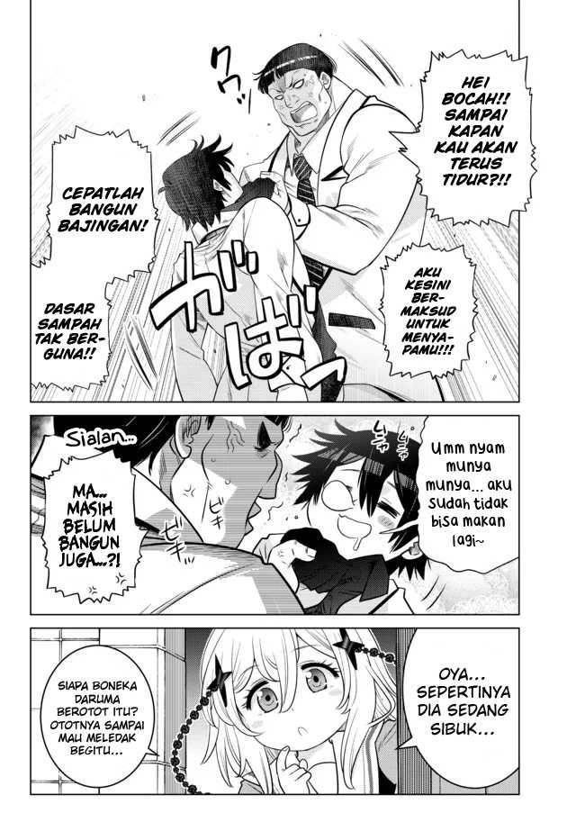 Ochikobore Datta Ani Ga Jitsuha Saikyou: Shijou Saikyou No Yuusha Wa Tensei-shi, Gakuen De Mujikaku Ni Musou Suru: Chapter chapter-12 - Page 14
