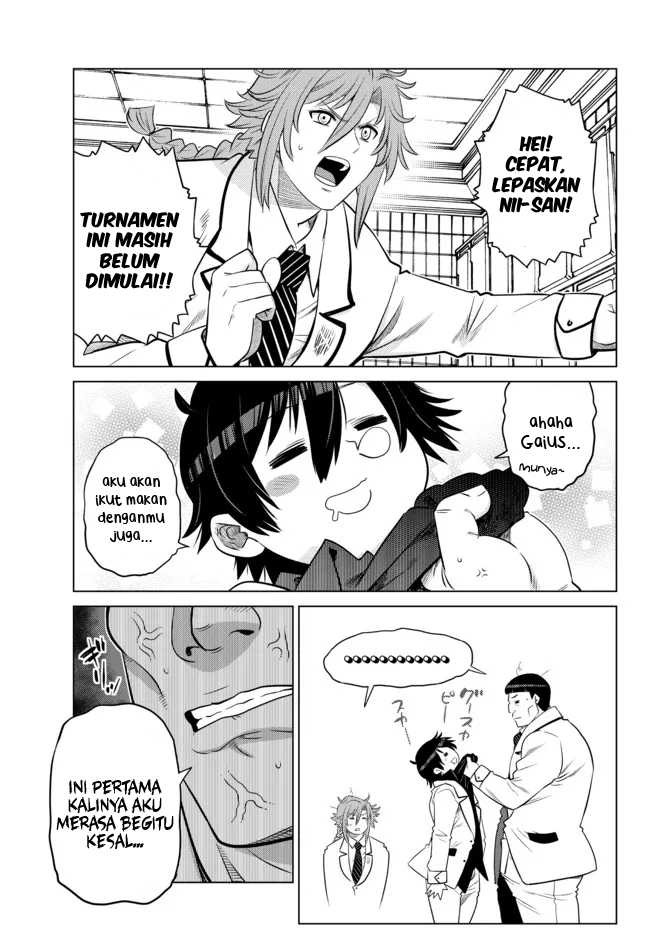 Ochikobore Datta Ani Ga Jitsuha Saikyou: Shijou Saikyou No Yuusha Wa Tensei-shi, Gakuen De Mujikaku Ni Musou Suru: Chapter chapter-12 - Page 15