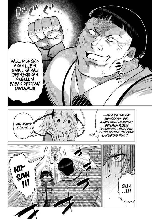 Ochikobore Datta Ani Ga Jitsuha Saikyou: Shijou Saikyou No Yuusha Wa Tensei-shi, Gakuen De Mujikaku Ni Musou Suru: Chapter chapter-12 - Page 16