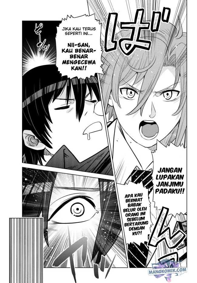 Ochikobore Datta Ani Ga Jitsuha Saikyou: Shijou Saikyou No Yuusha Wa Tensei-shi, Gakuen De Mujikaku Ni Musou Suru: Chapter chapter-12 - Page 17