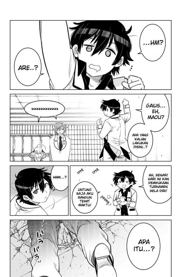 Ochikobore Datta Ani Ga Jitsuha Saikyou: Shijou Saikyou No Yuusha Wa Tensei-shi, Gakuen De Mujikaku Ni Musou Suru: Chapter chapter-12 - Page 19