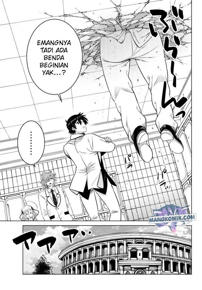 Ochikobore Datta Ani Ga Jitsuha Saikyou: Shijou Saikyou No Yuusha Wa Tensei-shi, Gakuen De Mujikaku Ni Musou Suru: Chapter chapter-12 - Page 20