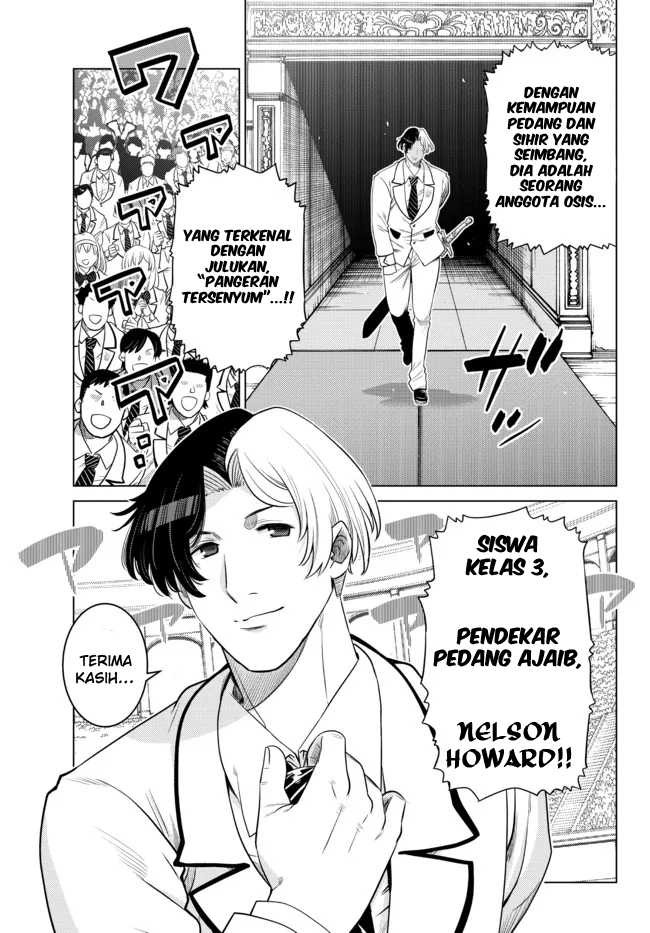 Ochikobore Datta Ani Ga Jitsuha Saikyou: Shijou Saikyou No Yuusha Wa Tensei-shi, Gakuen De Mujikaku Ni Musou Suru: Chapter chapter-12 - Page 22