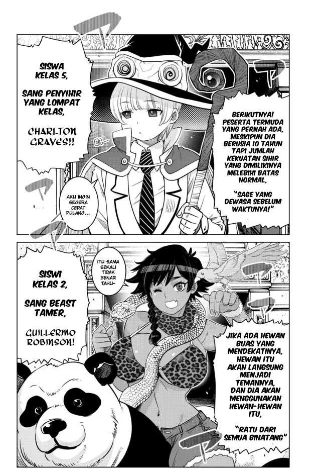 Ochikobore Datta Ani Ga Jitsuha Saikyou: Shijou Saikyou No Yuusha Wa Tensei-shi, Gakuen De Mujikaku Ni Musou Suru: Chapter chapter-12 - Page 25