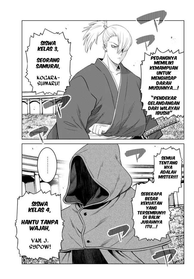 Ochikobore Datta Ani Ga Jitsuha Saikyou: Shijou Saikyou No Yuusha Wa Tensei-shi, Gakuen De Mujikaku Ni Musou Suru: Chapter chapter-12 - Page 26
