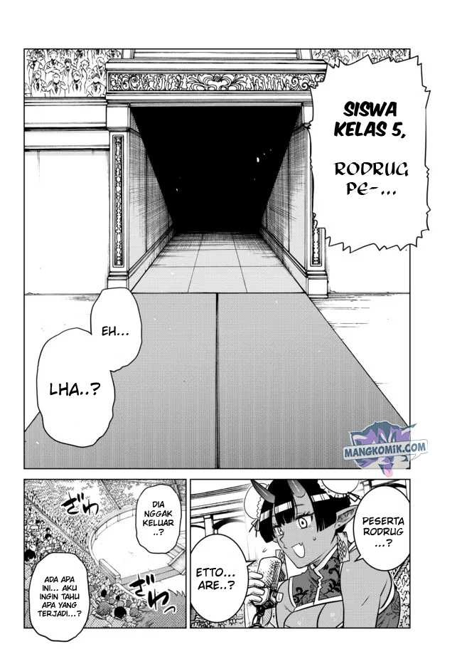 Ochikobore Datta Ani Ga Jitsuha Saikyou: Shijou Saikyou No Yuusha Wa Tensei-shi, Gakuen De Mujikaku Ni Musou Suru: Chapter chapter-12 - Page 29