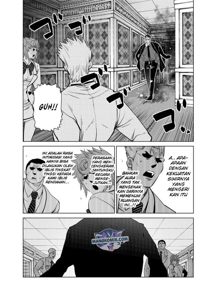 Ochikobore Datta Ani Ga Jitsuha Saikyou: Shijou Saikyou No Yuusha Wa Tensei-shi, Gakuen De Mujikaku Ni Musou Suru: Chapter chapter-12 - Page 39