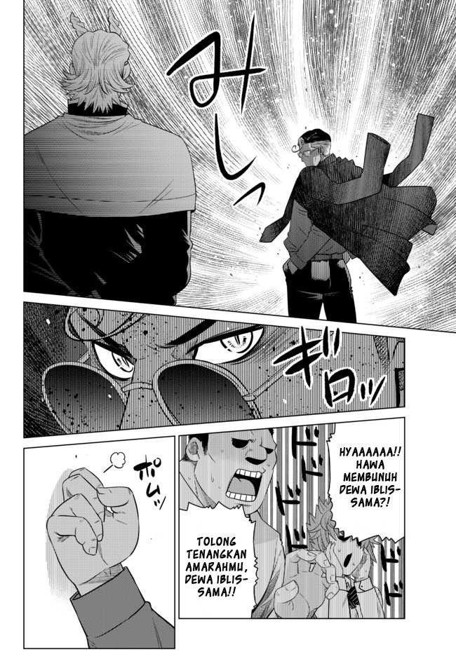 Ochikobore Datta Ani Ga Jitsuha Saikyou: Shijou Saikyou No Yuusha Wa Tensei-shi, Gakuen De Mujikaku Ni Musou Suru: Chapter chapter-12 - Page 44