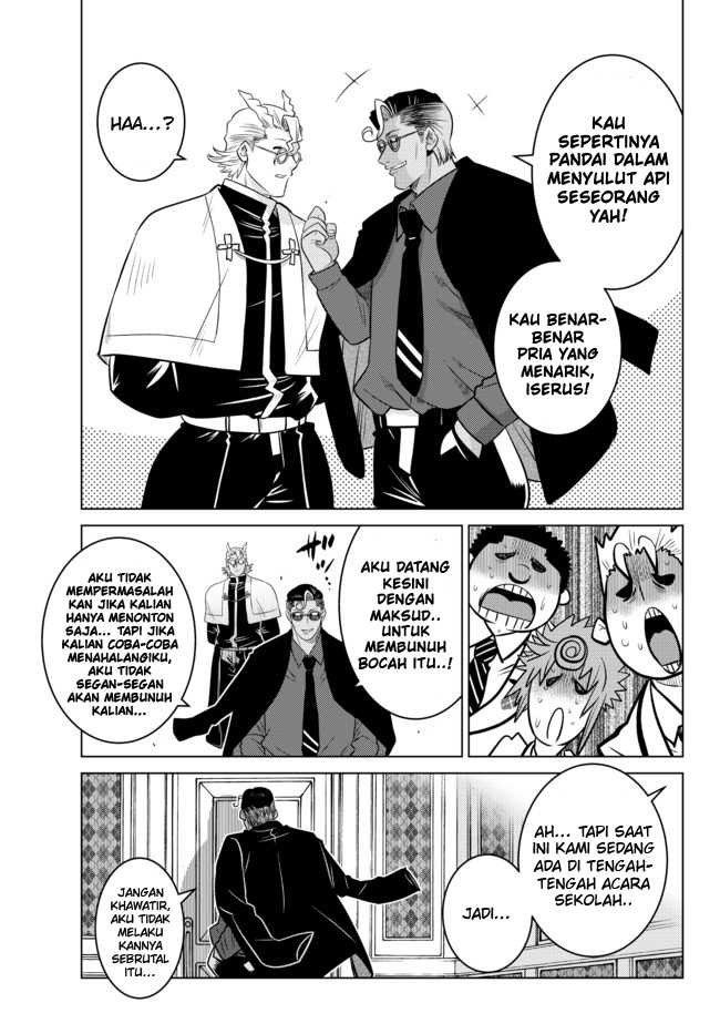 Ochikobore Datta Ani Ga Jitsuha Saikyou: Shijou Saikyou No Yuusha Wa Tensei-shi, Gakuen De Mujikaku Ni Musou Suru: Chapter chapter-12 - Page 45