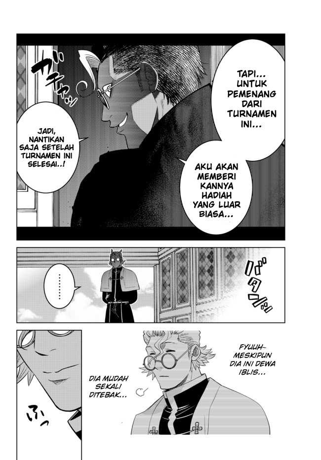 Ochikobore Datta Ani Ga Jitsuha Saikyou: Shijou Saikyou No Yuusha Wa Tensei-shi, Gakuen De Mujikaku Ni Musou Suru: Chapter chapter-12 - Page 46