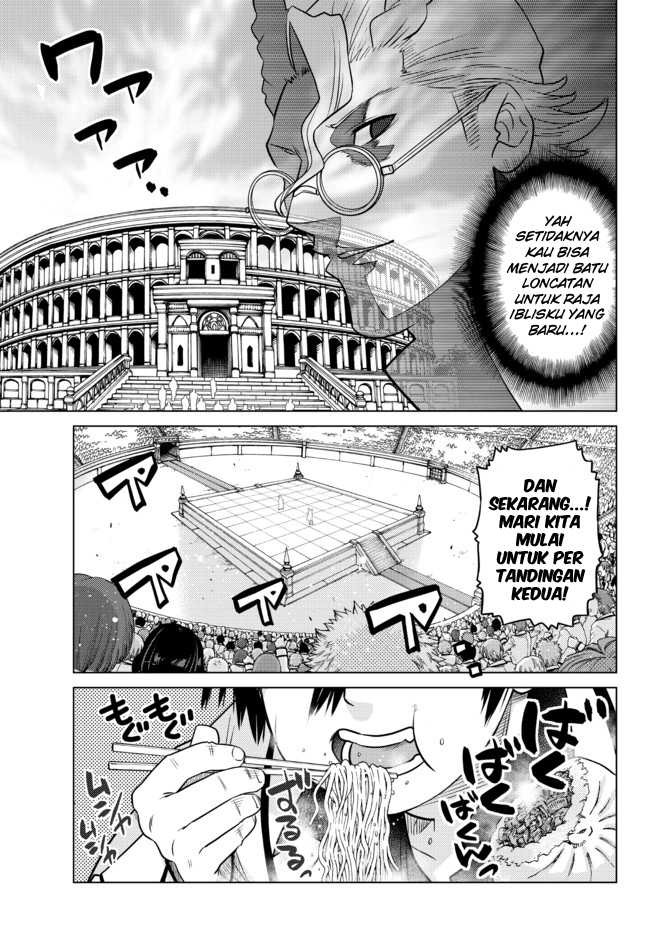 Ochikobore Datta Ani Ga Jitsuha Saikyou: Shijou Saikyou No Yuusha Wa Tensei-shi, Gakuen De Mujikaku Ni Musou Suru: Chapter chapter-12 - Page 47