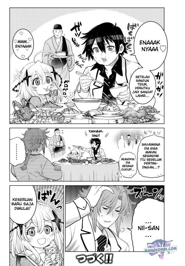Ochikobore Datta Ani Ga Jitsuha Saikyou: Shijou Saikyou No Yuusha Wa Tensei-shi, Gakuen De Mujikaku Ni Musou Suru: Chapter chapter-12 - Page 48