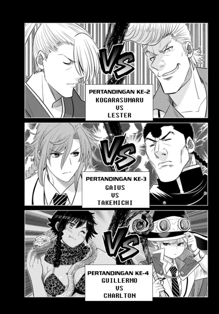 Ochikobore Datta Ani Ga Jitsuha Saikyou: Shijou Saikyou No Yuusha Wa Tensei-shi, Gakuen De Mujikaku Ni Musou Suru: Chapter chapter-13 - Page 5