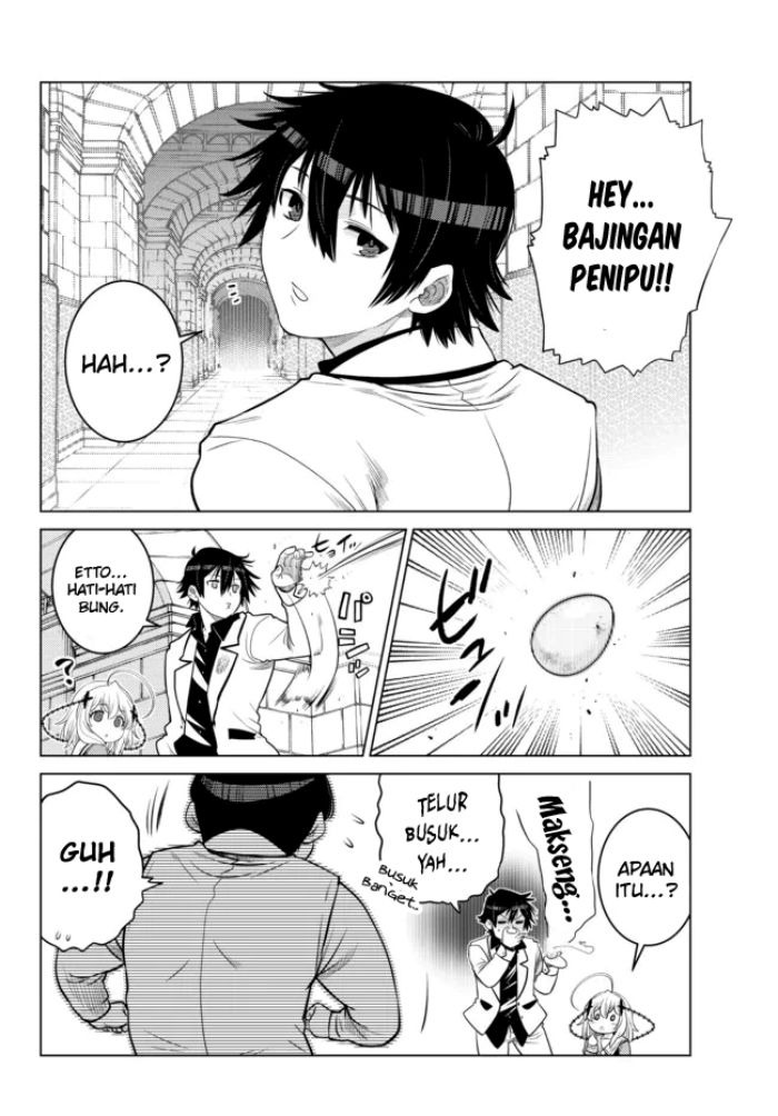 Ochikobore Datta Ani Ga Jitsuha Saikyou: Shijou Saikyou No Yuusha Wa Tensei-shi, Gakuen De Mujikaku Ni Musou Suru: Chapter chapter-13 - Page 6