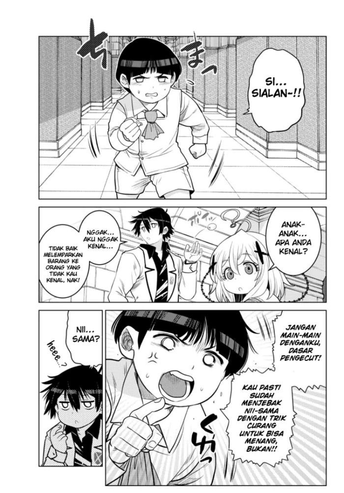 Ochikobore Datta Ani Ga Jitsuha Saikyou: Shijou Saikyou No Yuusha Wa Tensei-shi, Gakuen De Mujikaku Ni Musou Suru: Chapter chapter-13 - Page 7