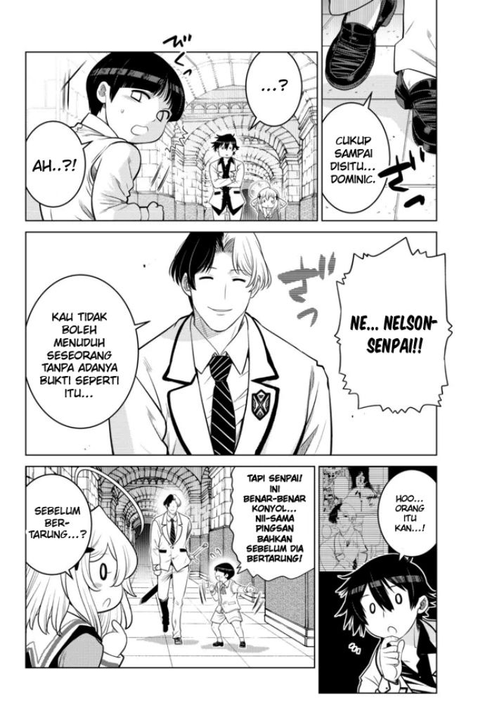 Ochikobore Datta Ani Ga Jitsuha Saikyou: Shijou Saikyou No Yuusha Wa Tensei-shi, Gakuen De Mujikaku Ni Musou Suru: Chapter chapter-13 - Page 8