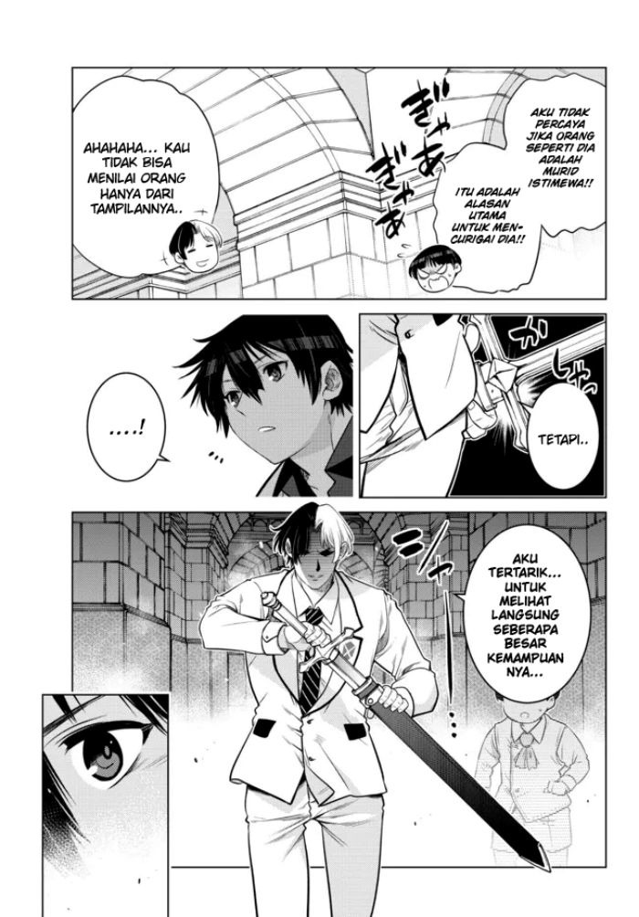 Ochikobore Datta Ani Ga Jitsuha Saikyou: Shijou Saikyou No Yuusha Wa Tensei-shi, Gakuen De Mujikaku Ni Musou Suru: Chapter chapter-13 - Page 11