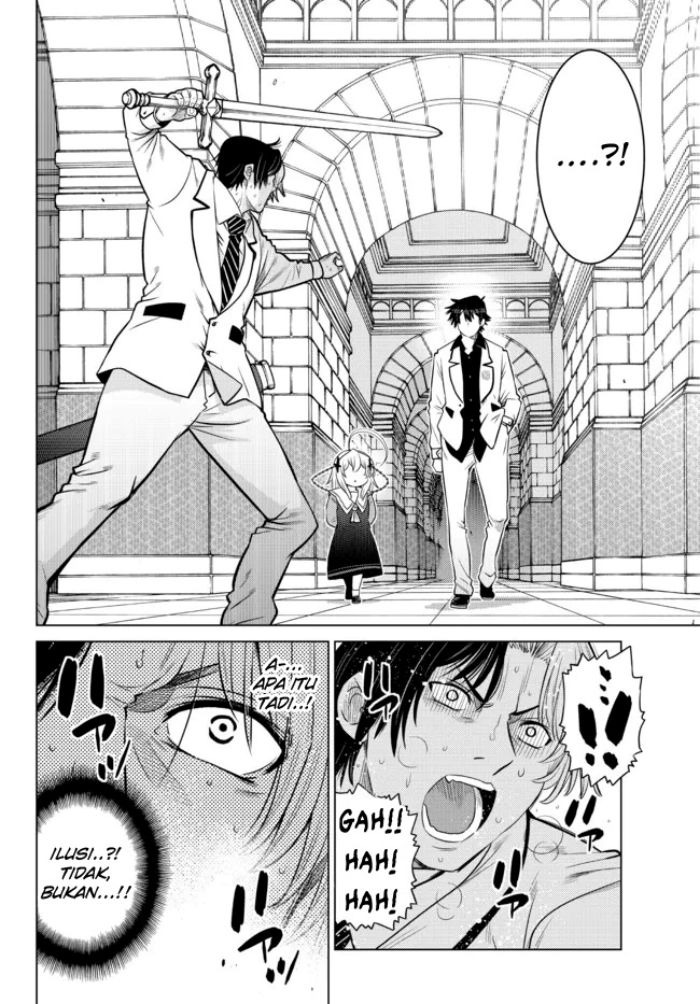 Ochikobore Datta Ani Ga Jitsuha Saikyou: Shijou Saikyou No Yuusha Wa Tensei-shi, Gakuen De Mujikaku Ni Musou Suru: Chapter chapter-13 - Page 14