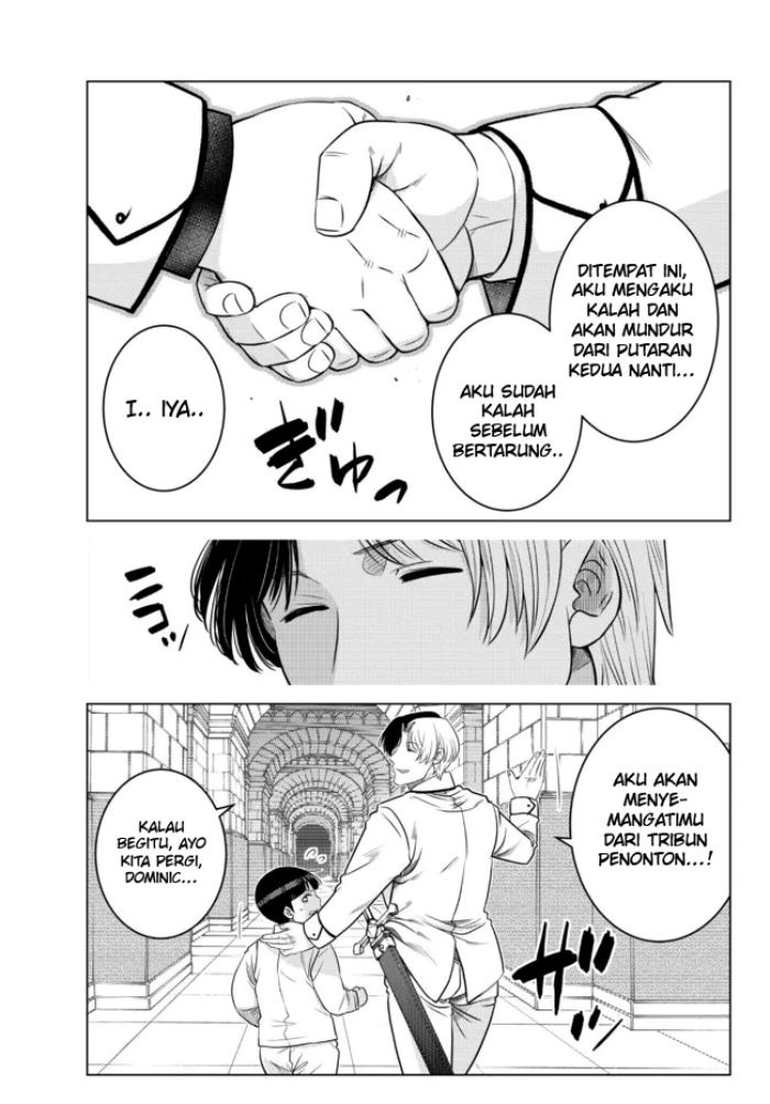 Ochikobore Datta Ani Ga Jitsuha Saikyou: Shijou Saikyou No Yuusha Wa Tensei-shi, Gakuen De Mujikaku Ni Musou Suru: Chapter chapter-13 - Page 17