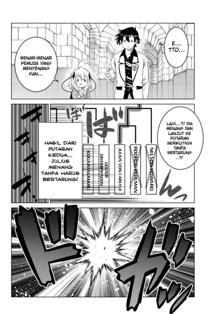 Ochikobore Datta Ani Ga Jitsuha Saikyou: Shijou Saikyou No Yuusha Wa Tensei-shi, Gakuen De Mujikaku Ni Musou Suru: Chapter chapter-13 - Page 18