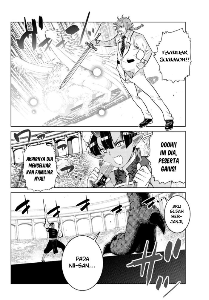 Ochikobore Datta Ani Ga Jitsuha Saikyou: Shijou Saikyou No Yuusha Wa Tensei-shi, Gakuen De Mujikaku Ni Musou Suru: Chapter chapter-13 - Page 20