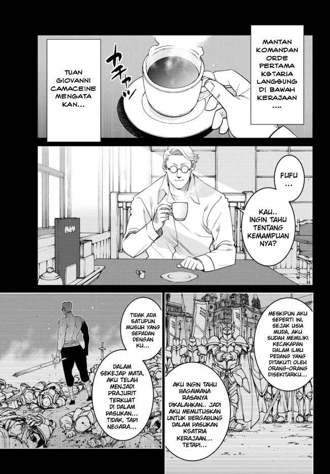 Ochikobore Datta Ani Ga Jitsuha Saikyou: Shijou Saikyou No Yuusha Wa Tensei-shi, Gakuen De Mujikaku Ni Musou Suru: Chapter chapter-14 - Page 3