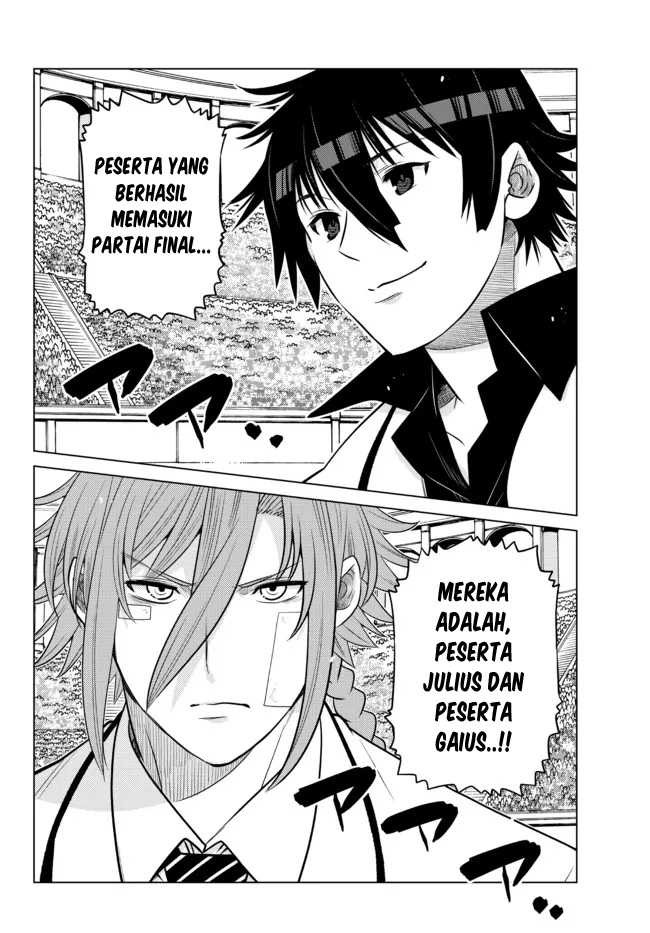 Ochikobore Datta Ani Ga Jitsuha Saikyou: Shijou Saikyou No Yuusha Wa Tensei-shi, Gakuen De Mujikaku Ni Musou Suru: Chapter chapter-14 - Page 6