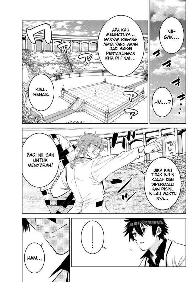 Ochikobore Datta Ani Ga Jitsuha Saikyou: Shijou Saikyou No Yuusha Wa Tensei-shi, Gakuen De Mujikaku Ni Musou Suru: Chapter chapter-14 - Page 7
