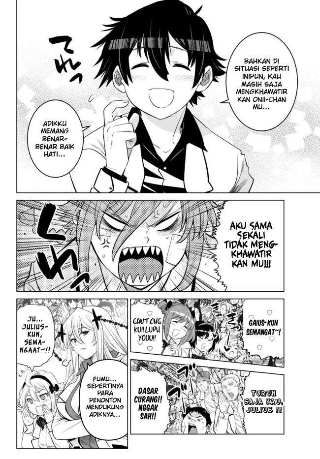 Ochikobore Datta Ani Ga Jitsuha Saikyou: Shijou Saikyou No Yuusha Wa Tensei-shi, Gakuen De Mujikaku Ni Musou Suru: Chapter chapter-14 - Page 8