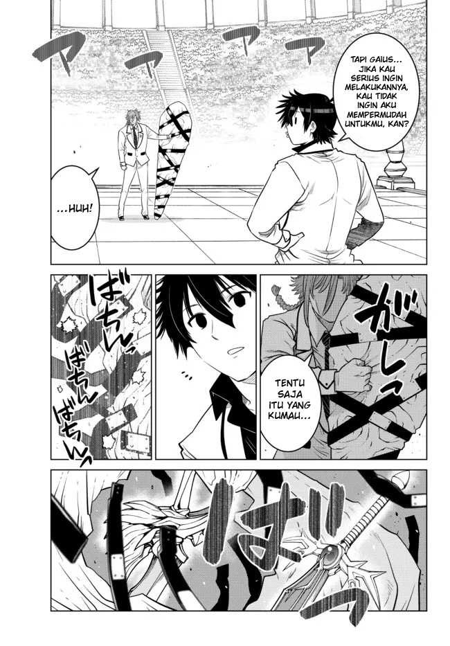 Ochikobore Datta Ani Ga Jitsuha Saikyou: Shijou Saikyou No Yuusha Wa Tensei-shi, Gakuen De Mujikaku Ni Musou Suru: Chapter chapter-14 - Page 9