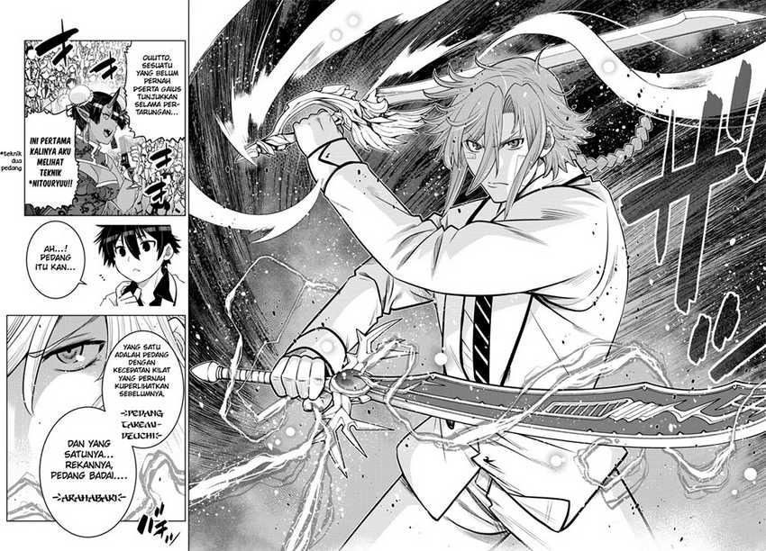 Ochikobore Datta Ani Ga Jitsuha Saikyou: Shijou Saikyou No Yuusha Wa Tensei-shi, Gakuen De Mujikaku Ni Musou Suru: Chapter chapter-14 - Page 10
