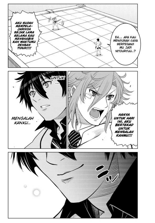 Ochikobore Datta Ani Ga Jitsuha Saikyou: Shijou Saikyou No Yuusha Wa Tensei-shi, Gakuen De Mujikaku Ni Musou Suru: Chapter chapter-14 - Page 11