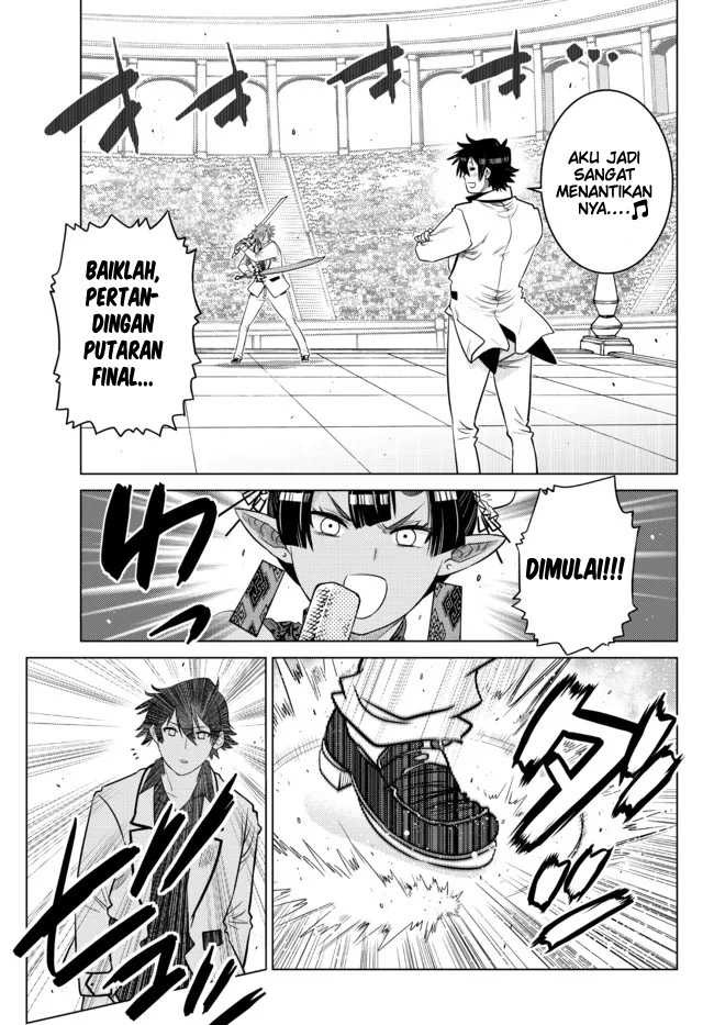 Ochikobore Datta Ani Ga Jitsuha Saikyou: Shijou Saikyou No Yuusha Wa Tensei-shi, Gakuen De Mujikaku Ni Musou Suru: Chapter chapter-14 - Page 12