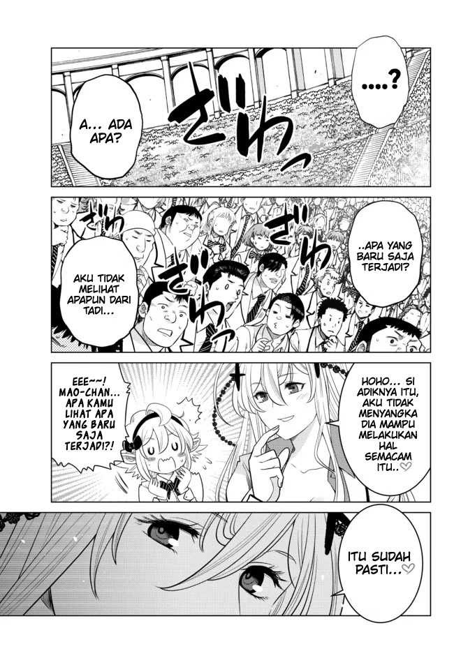 Ochikobore Datta Ani Ga Jitsuha Saikyou: Shijou Saikyou No Yuusha Wa Tensei-shi, Gakuen De Mujikaku Ni Musou Suru: Chapter chapter-14 - Page 15