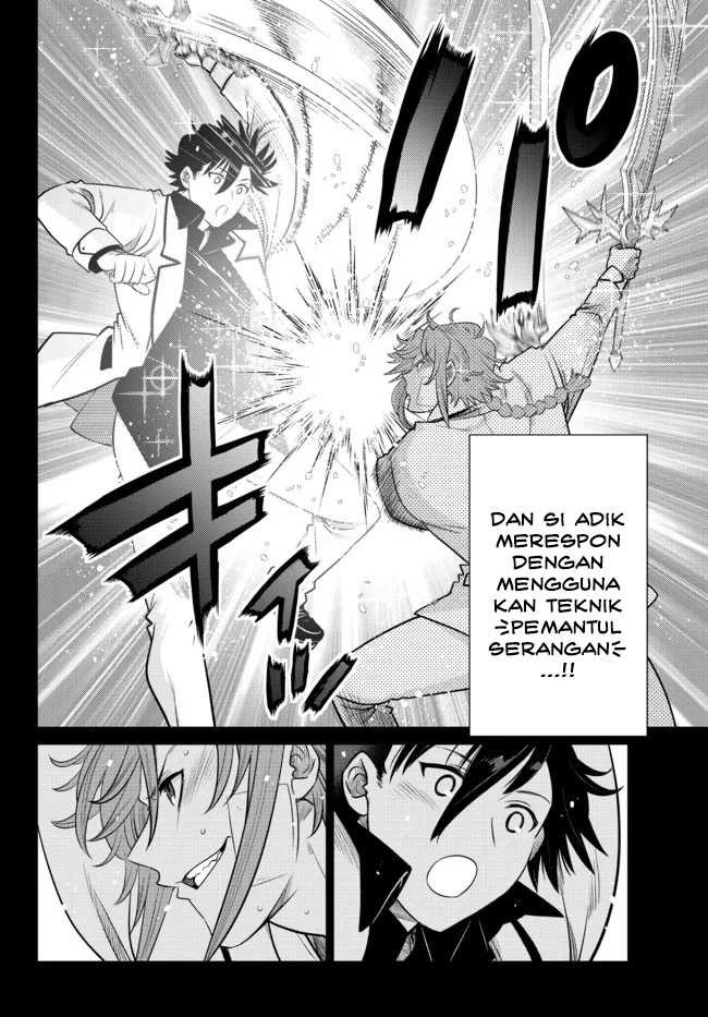 Ochikobore Datta Ani Ga Jitsuha Saikyou: Shijou Saikyou No Yuusha Wa Tensei-shi, Gakuen De Mujikaku Ni Musou Suru: Chapter chapter-14 - Page 18