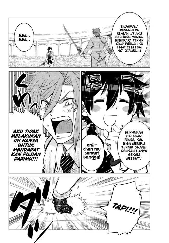 Ochikobore Datta Ani Ga Jitsuha Saikyou: Shijou Saikyou No Yuusha Wa Tensei-shi, Gakuen De Mujikaku Ni Musou Suru: Chapter chapter-14 - Page 20