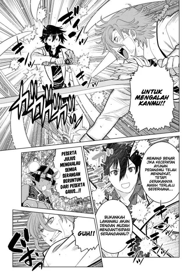 Ochikobore Datta Ani Ga Jitsuha Saikyou: Shijou Saikyou No Yuusha Wa Tensei-shi, Gakuen De Mujikaku Ni Musou Suru: Chapter chapter-14 - Page 21