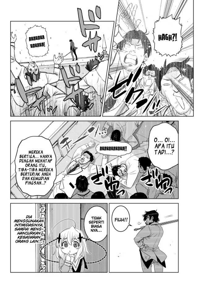 Ochikobore Datta Ani Ga Jitsuha Saikyou: Shijou Saikyou No Yuusha Wa Tensei-shi, Gakuen De Mujikaku Ni Musou Suru: Chapter chapter-14 - Page 27