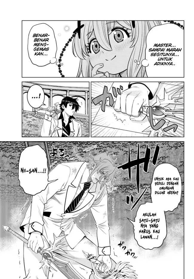 Ochikobore Datta Ani Ga Jitsuha Saikyou: Shijou Saikyou No Yuusha Wa Tensei-shi, Gakuen De Mujikaku Ni Musou Suru: Chapter chapter-14 - Page 28