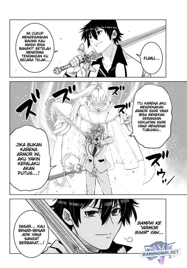 Ochikobore Datta Ani Ga Jitsuha Saikyou: Shijou Saikyou No Yuusha Wa Tensei-shi, Gakuen De Mujikaku Ni Musou Suru: Chapter chapter-14 - Page 29