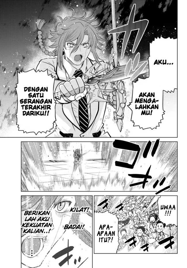 Ochikobore Datta Ani Ga Jitsuha Saikyou: Shijou Saikyou No Yuusha Wa Tensei-shi, Gakuen De Mujikaku Ni Musou Suru: Chapter chapter-14 - Page 30
