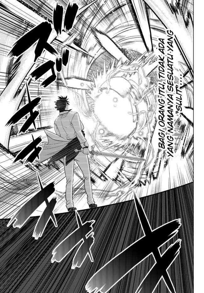 Ochikobore Datta Ani Ga Jitsuha Saikyou: Shijou Saikyou No Yuusha Wa Tensei-shi, Gakuen De Mujikaku Ni Musou Suru: Chapter chapter-14 - Page 34