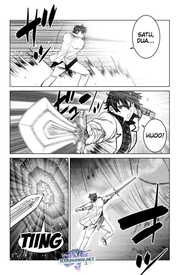 Ochikobore Datta Ani Ga Jitsuha Saikyou: Shijou Saikyou No Yuusha Wa Tensei-shi, Gakuen De Mujikaku Ni Musou Suru: Chapter chapter-14 - Page 35