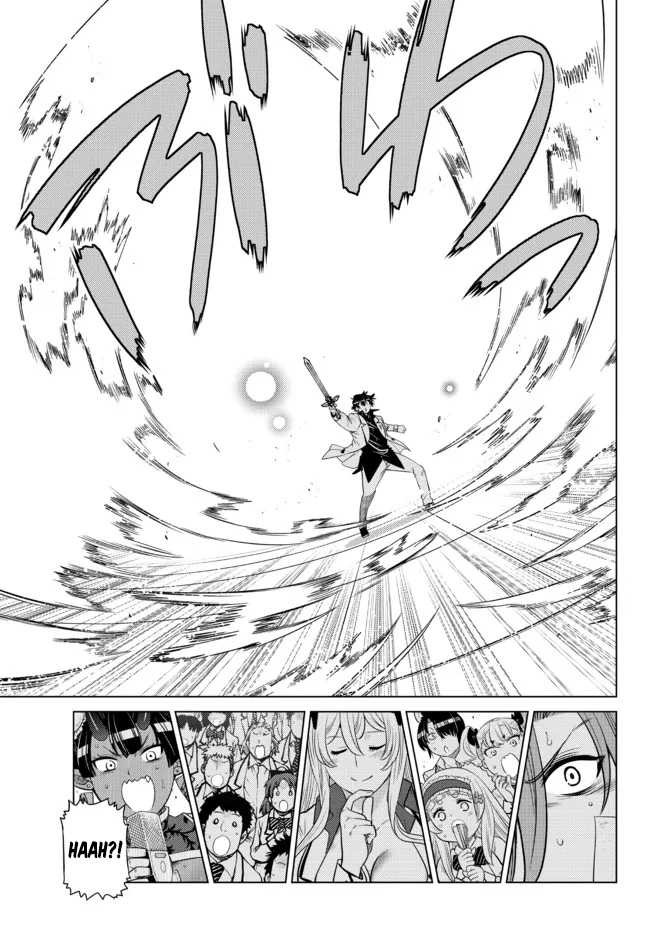 Ochikobore Datta Ani Ga Jitsuha Saikyou: Shijou Saikyou No Yuusha Wa Tensei-shi, Gakuen De Mujikaku Ni Musou Suru: Chapter chapter-14 - Page 36