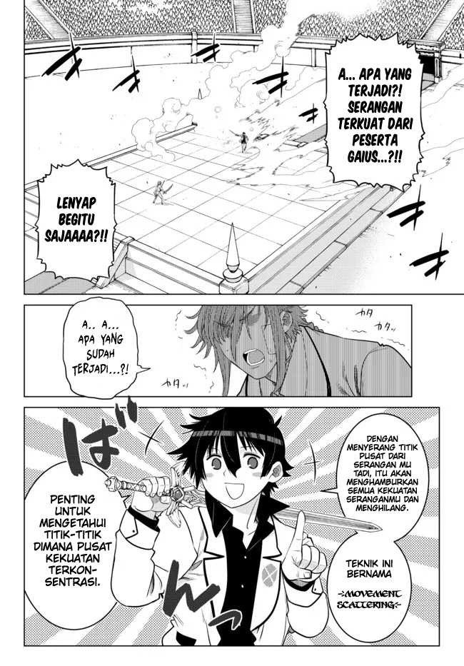 Ochikobore Datta Ani Ga Jitsuha Saikyou: Shijou Saikyou No Yuusha Wa Tensei-shi, Gakuen De Mujikaku Ni Musou Suru: Chapter chapter-14 - Page 37