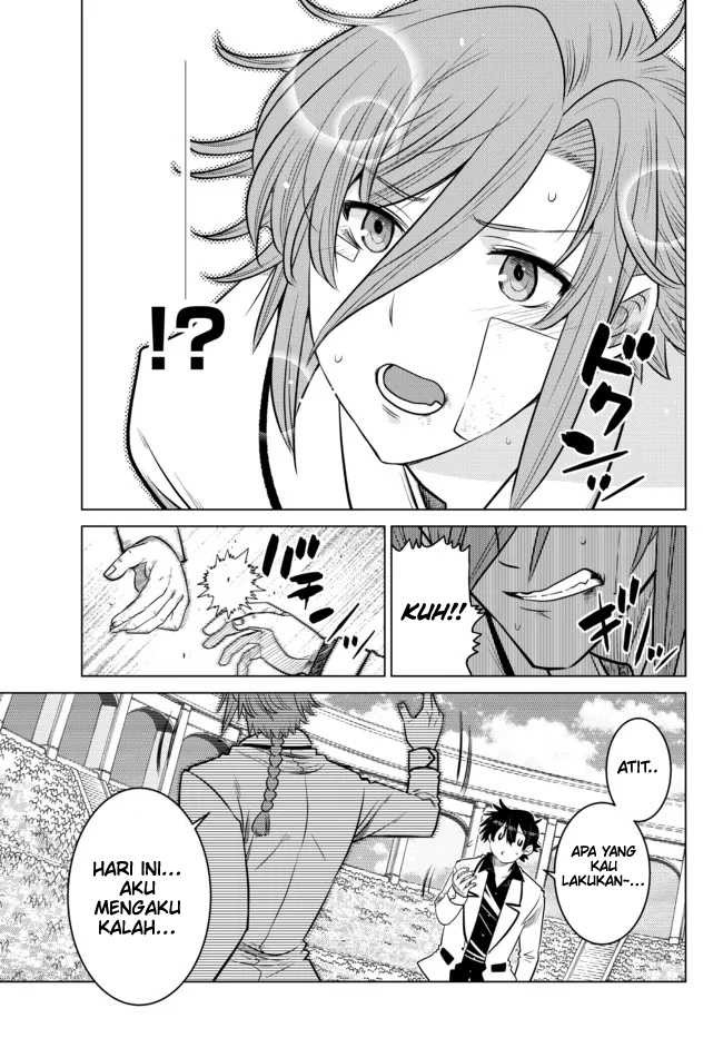 Ochikobore Datta Ani Ga Jitsuha Saikyou: Shijou Saikyou No Yuusha Wa Tensei-shi, Gakuen De Mujikaku Ni Musou Suru: Chapter chapter-14 - Page 40
